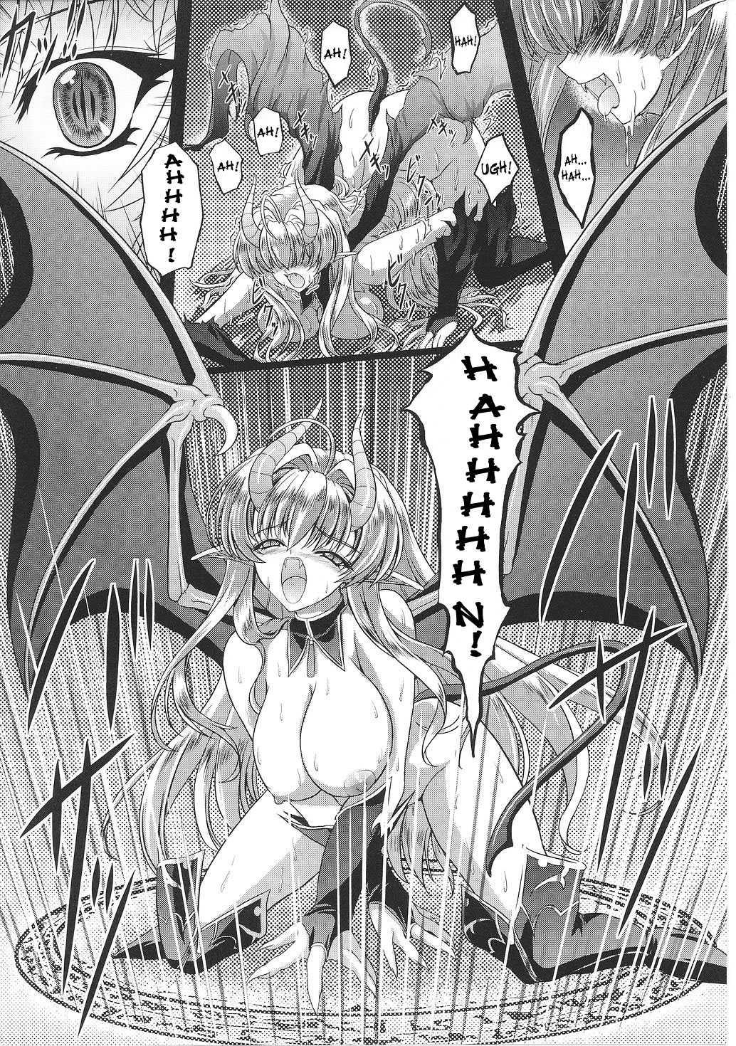 Unrein Chapter 2000 Page 9